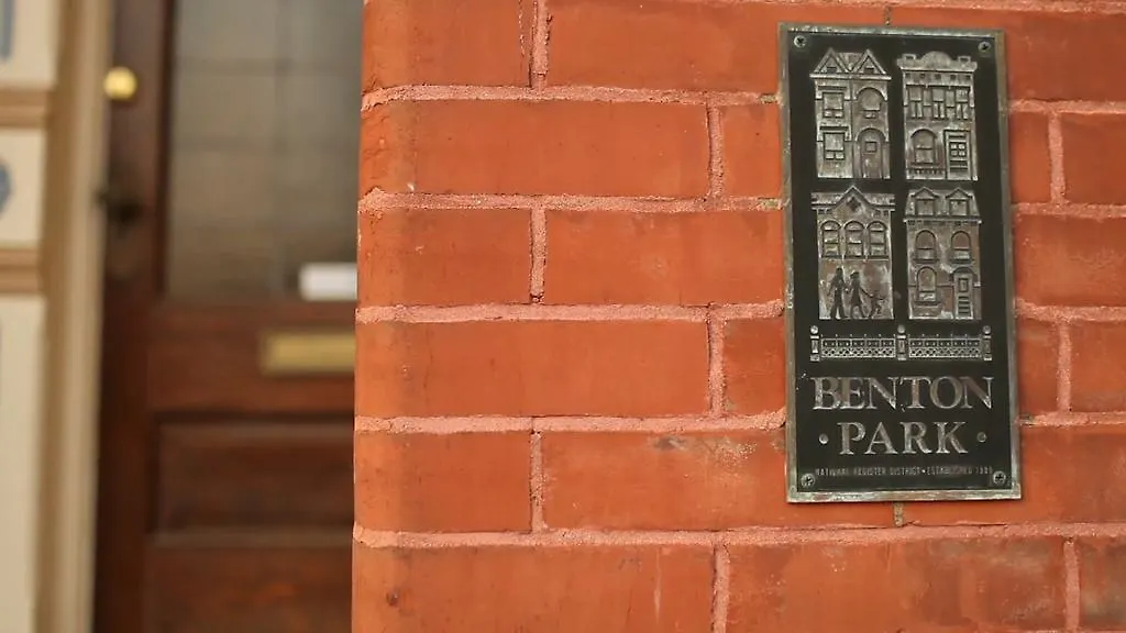 Benton Park Inn Saint Louis